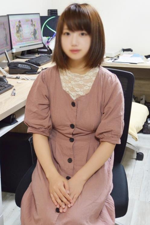 ふえ(19 )