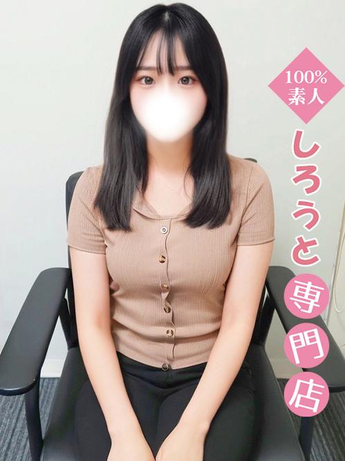 ほしの♡イチャイチャしたい♡(18)