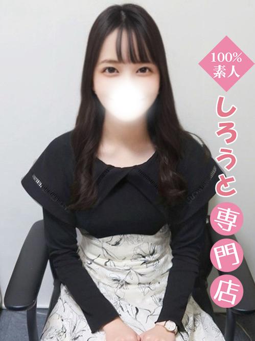 あくあ(19)