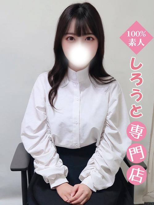 ろろな♡看護師の最大性欲♡(20)
