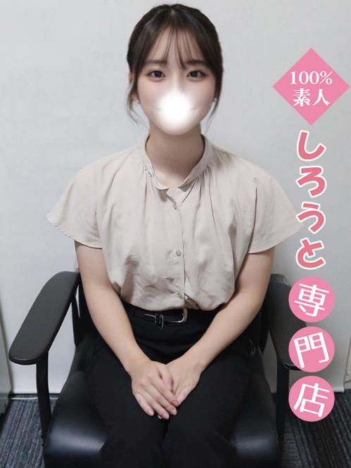 そあら♡中～大学まで女子校♡(19)